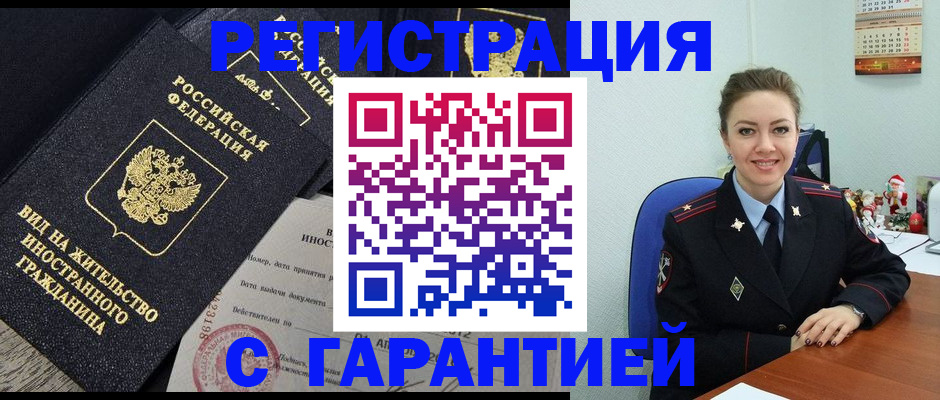 форма 3 в Кяхте